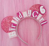 Birthday Girl Headband - Add Your Age!